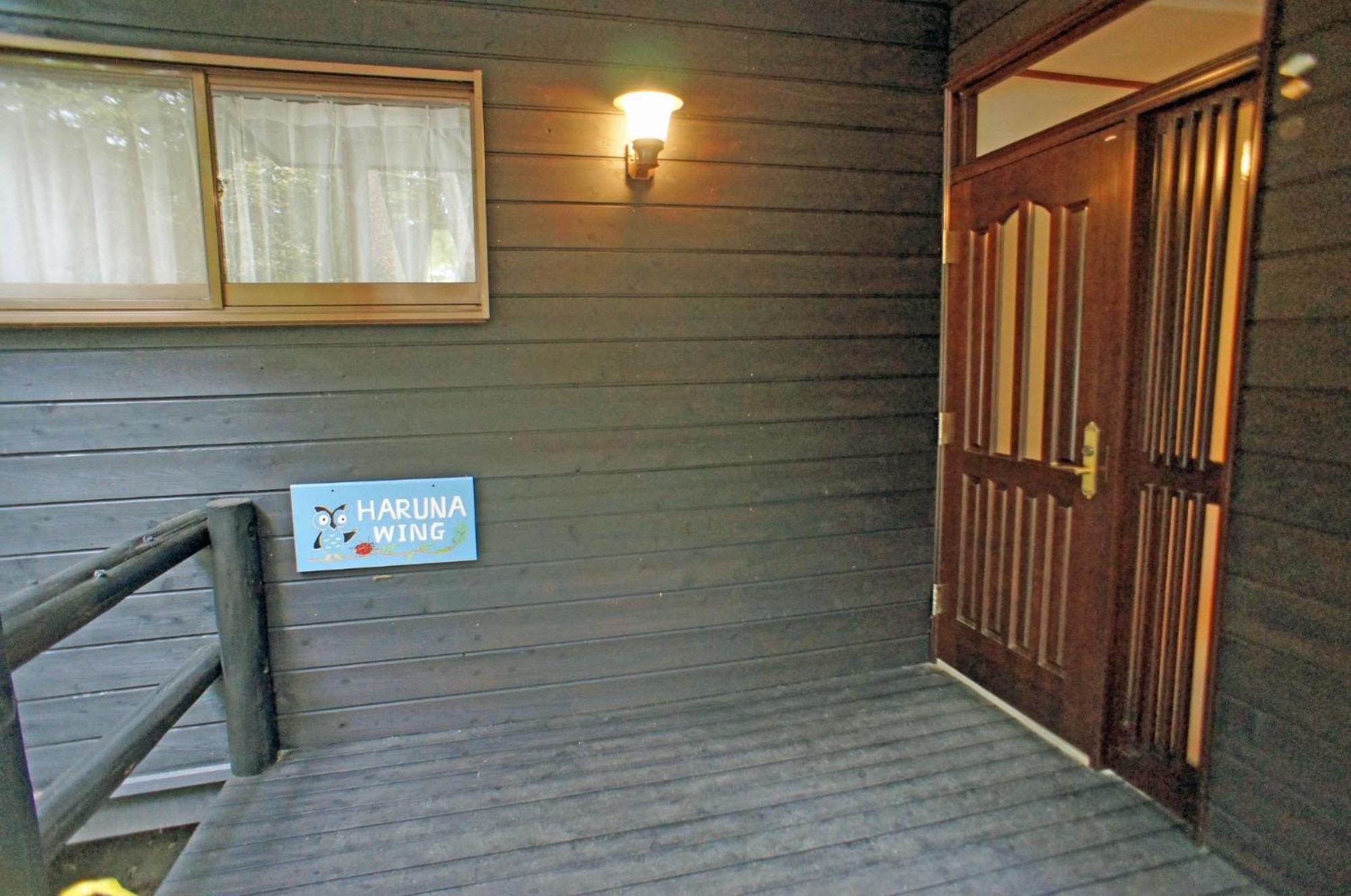Haruna Wing - Vacation Stay 26974V Tsumagoi Buitenkant foto