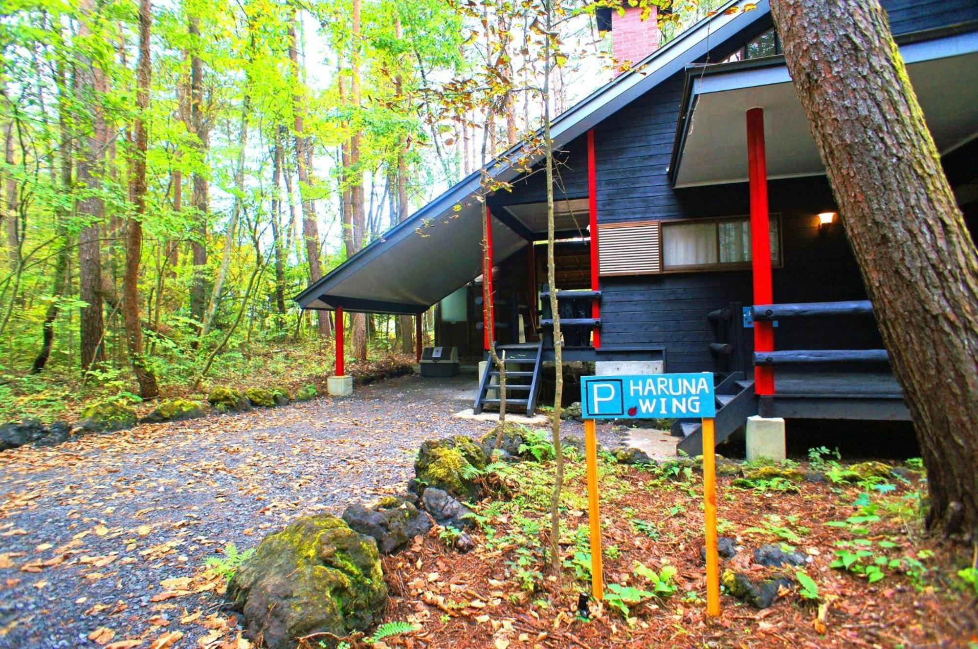 Haruna Wing - Vacation Stay 26974V Tsumagoi Buitenkant foto